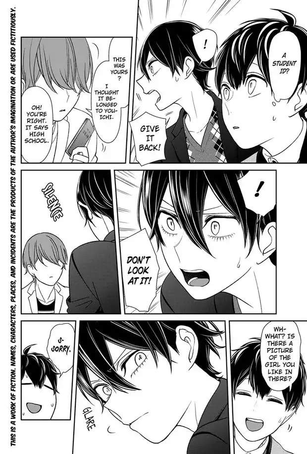 Koi to Uso Chapter 132 2